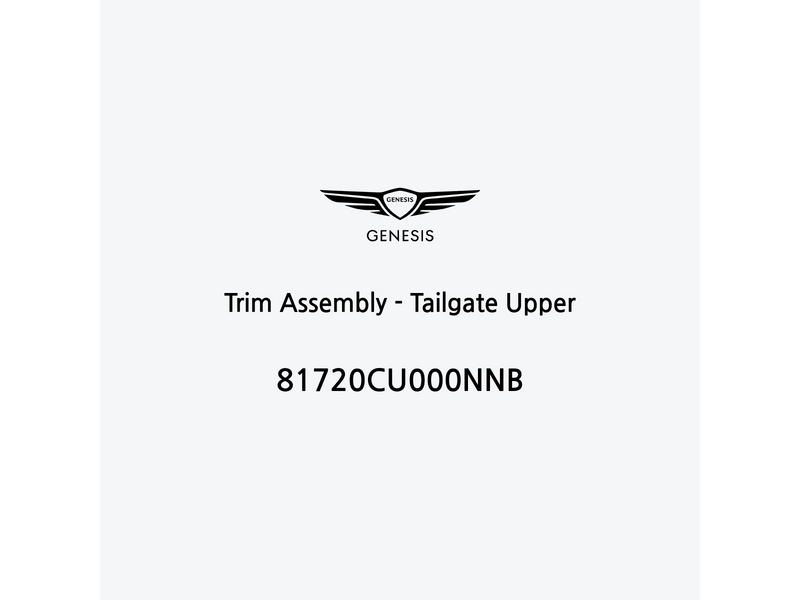 trim-assembly-tailgate-upper-en-2