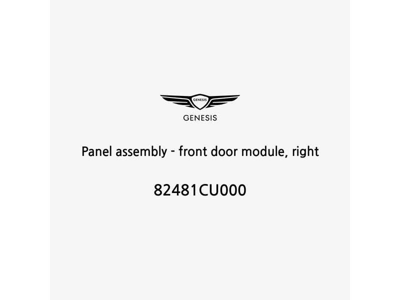 panel-assembly-front-door-module-right-de