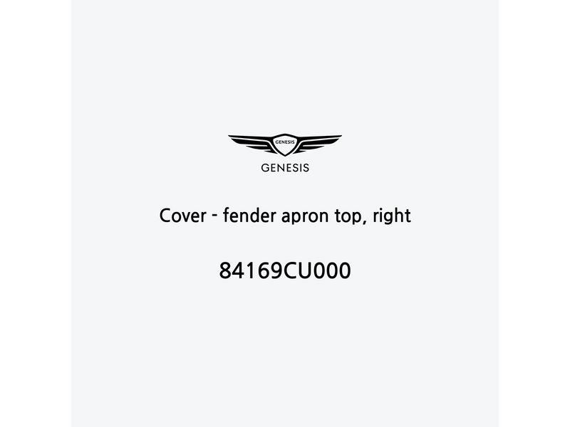 cover-fender-apron-top-right-fr