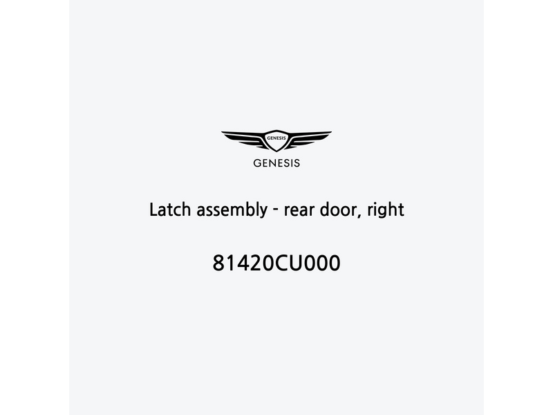 latch-assembly-rear-door-right-en