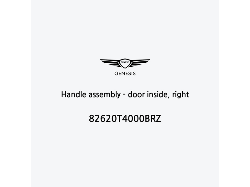 handle-assembly-door-inside-right-en