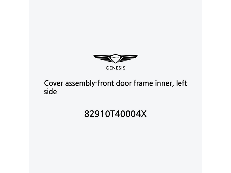 cover-assembly-front-door-frame-inner-left-side-en