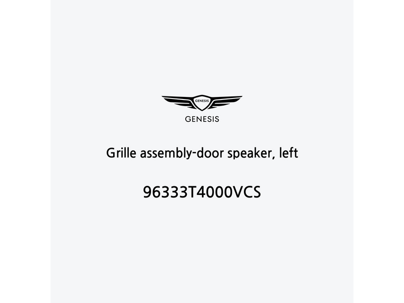 grille-assembly-door-speaker-left-de-2