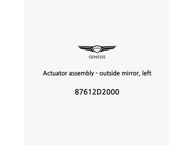 actuator-assembly-outside-mirror-left-fr