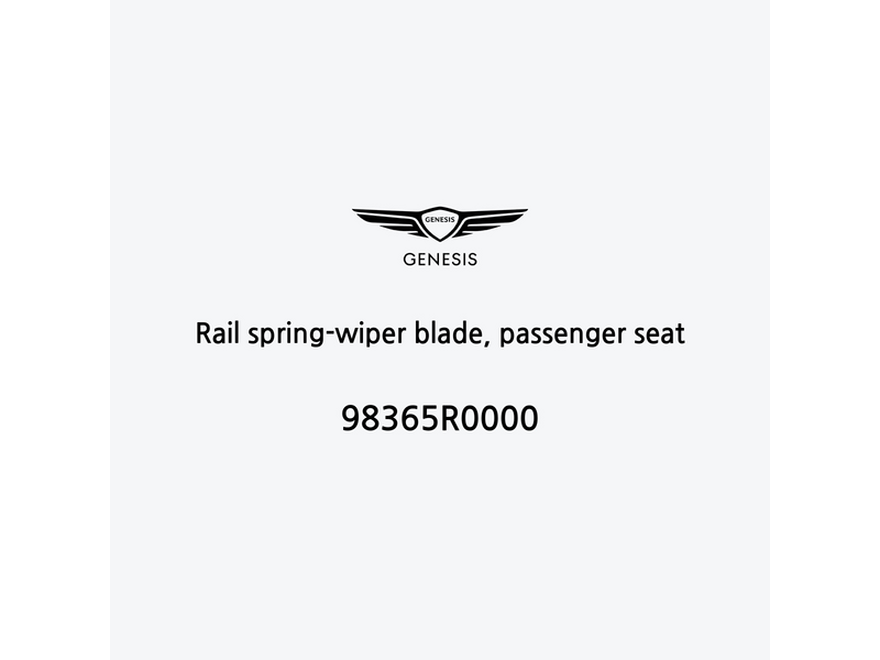 rail-spring-wiper-blade-passenger-seat-en