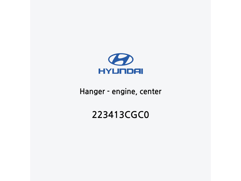 hanger-engine-center-ja