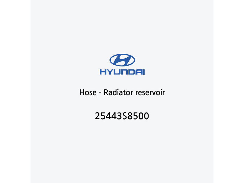 hose-radiator-reservoir