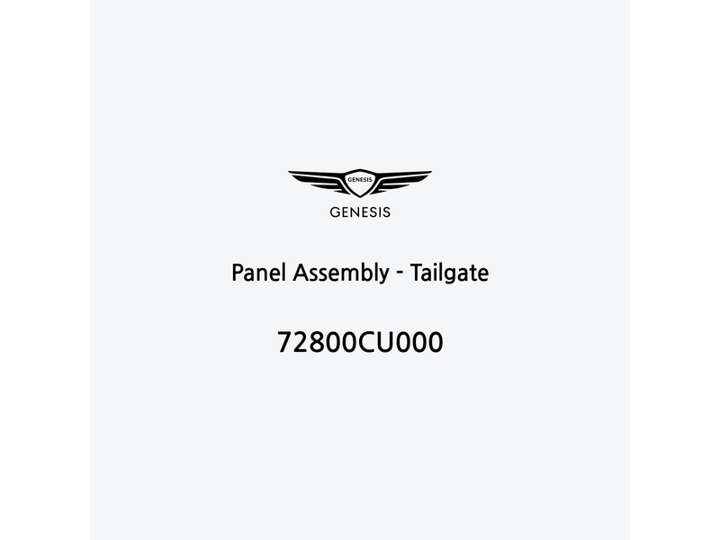 panel-assembly-tailgate-en