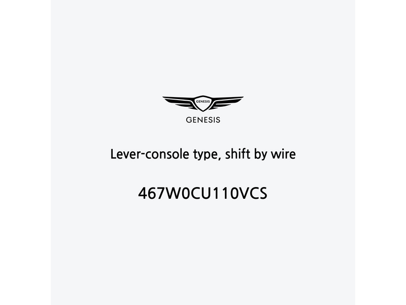 lever-console-type-shift-by-wire-fr