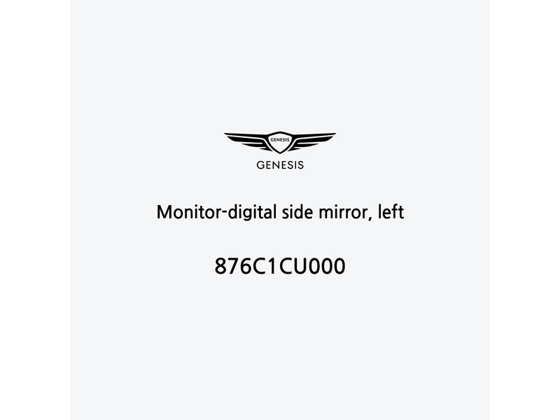 monitor-digital-side-mirror-left-ja