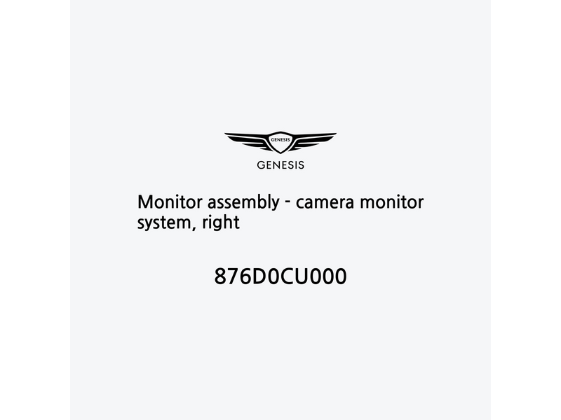 monitor-assembly-camera-monitor-system-right-de