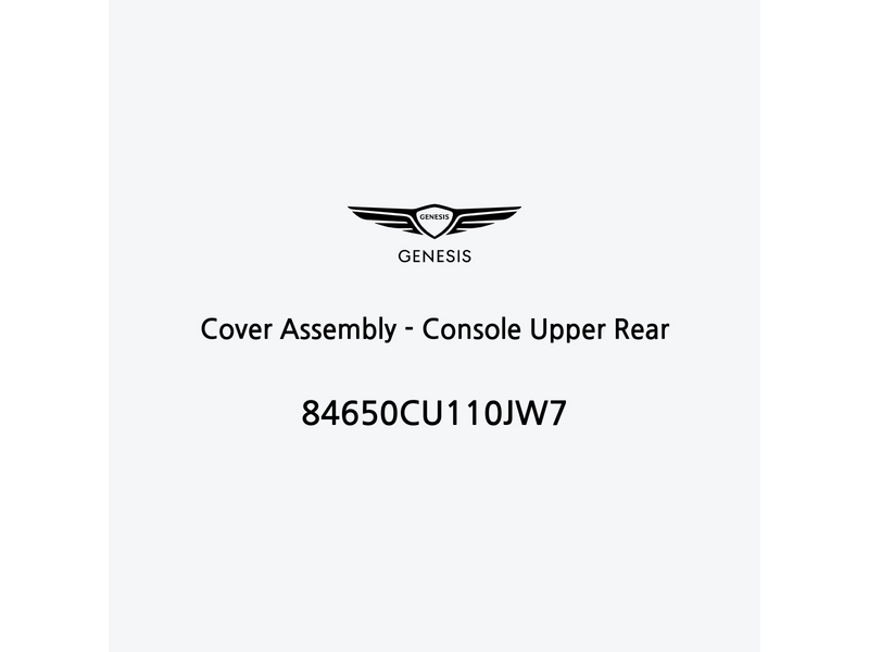 cover-assembly-console-upper-rear-de