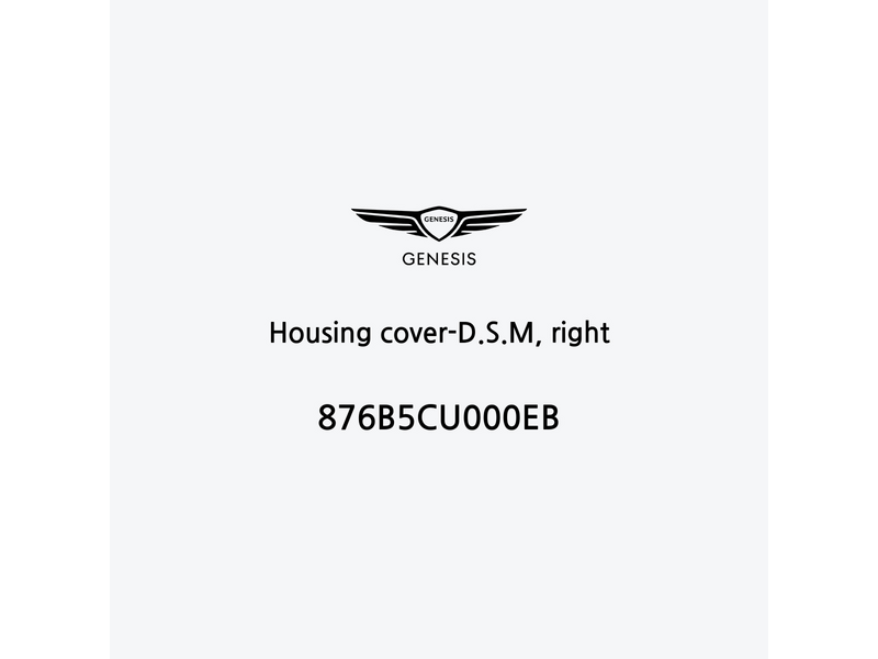 housing-cover-d-s-m-right-fr