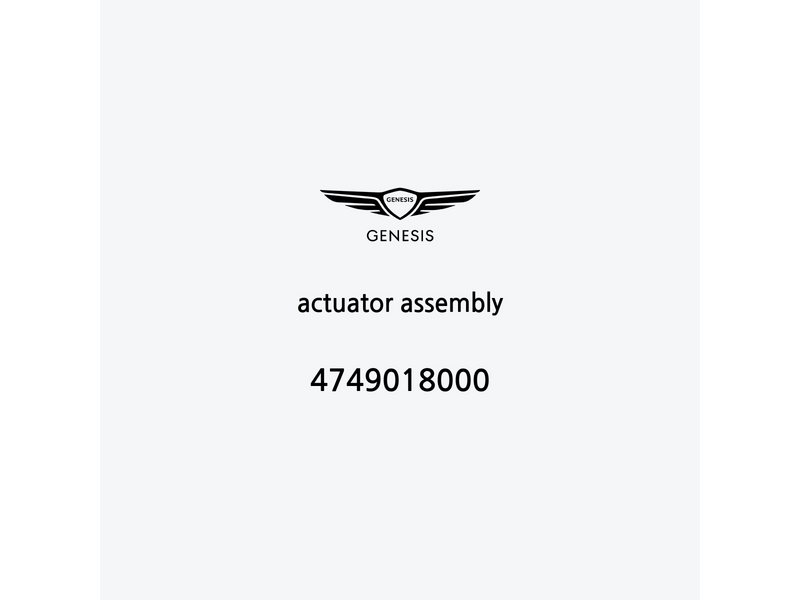 actuator-assembly-es