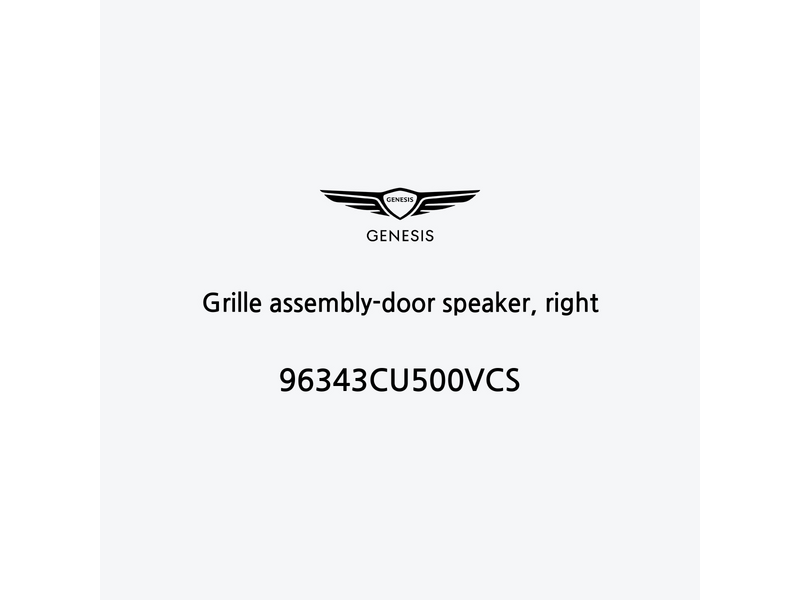 grille-assembly-door-speaker-right