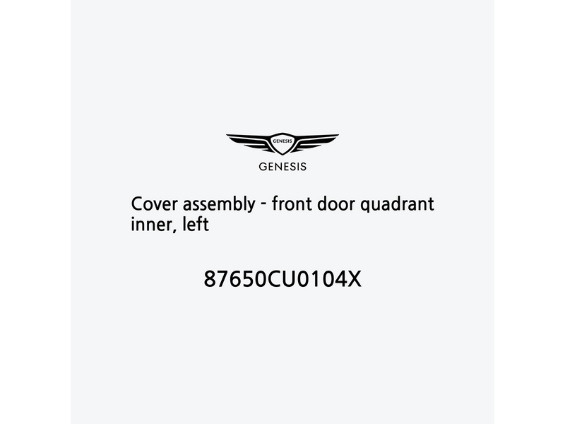 cover-assembly-front-door-quadrant-inner-left-pt-2