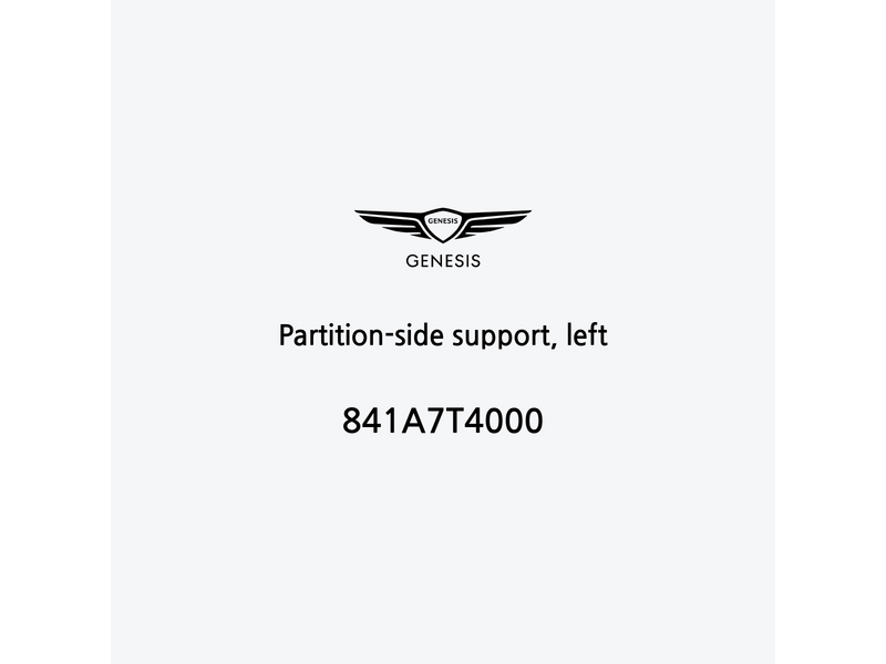 partition-side-support-left