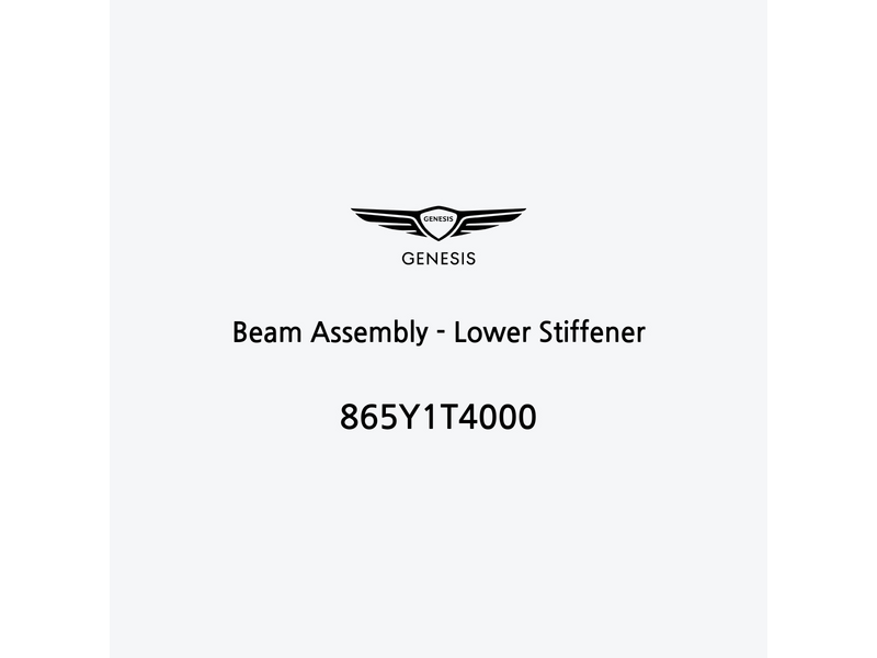 beam-assembly-lower-stiffener-it