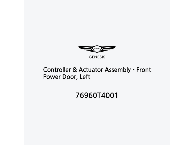 controller-and-actuator-assembly-front-power-door-left