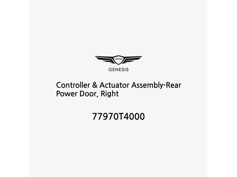 controller-and-actuator-assembly-rear-power-door-right