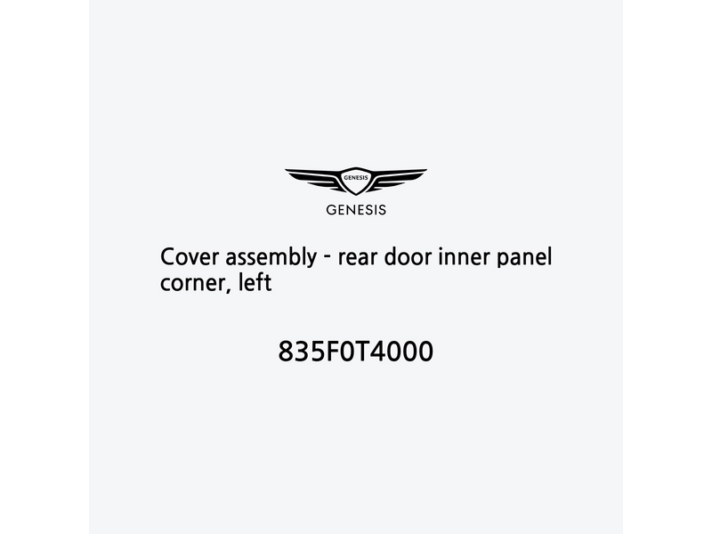 cover-assembly-rear-door-inner-panel-corner-left-fr-2