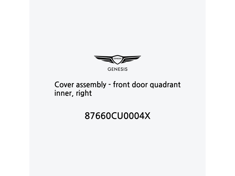 cover-assembly-front-door-quadrant-inner-right-es