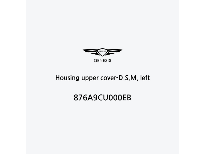 housing-upper-cover-d-s-m-left