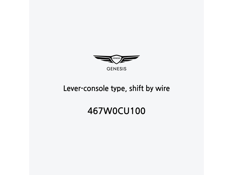 lever-console-type-shift-by-wire-en