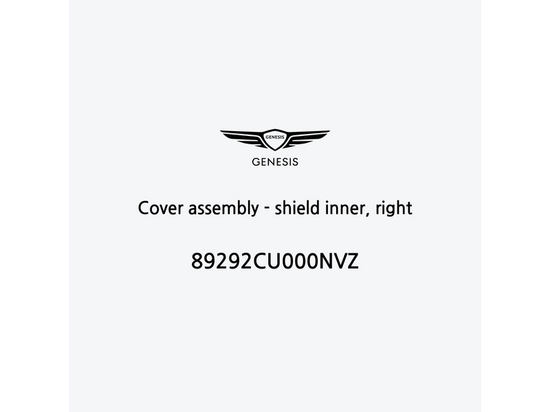 cover-assembly-shield-inner-right-it-2