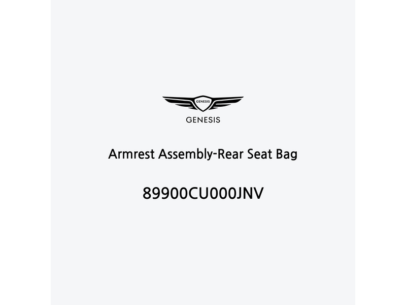 armrest-assembly-rear-seat-bag-en