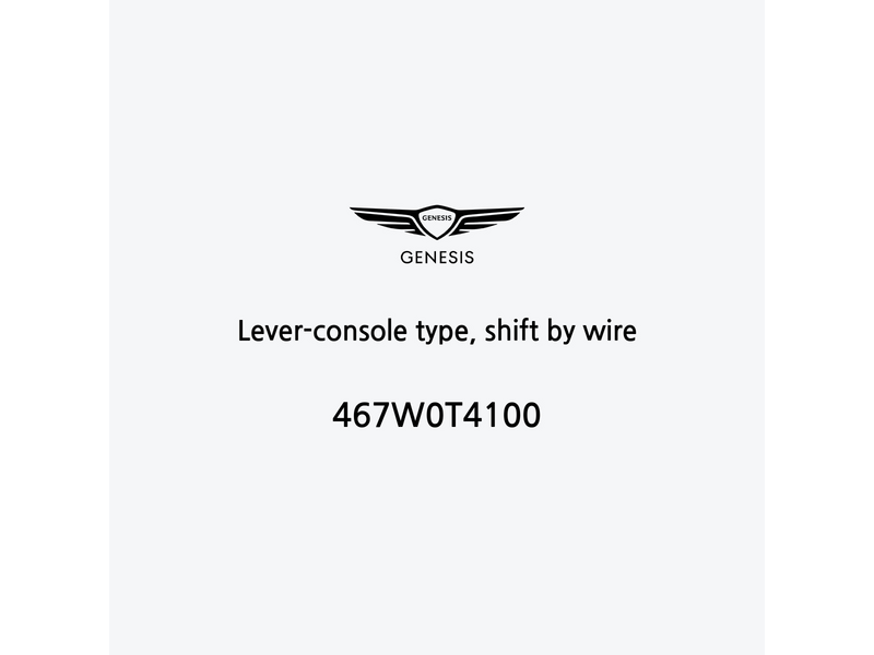 lever-console-type-shift-by-wire-en-2