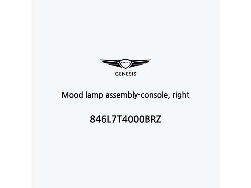 mood-lamp-assembly-console-right-ja