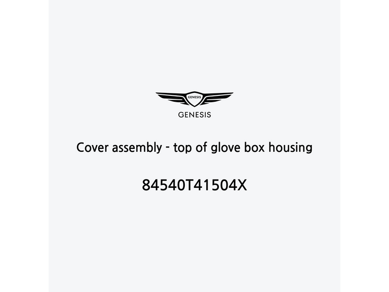 cover-assembly-top-of-glove-box-housing-ar