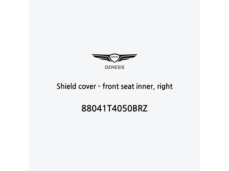 shield-cover-front-seat-inner-right-ar-4